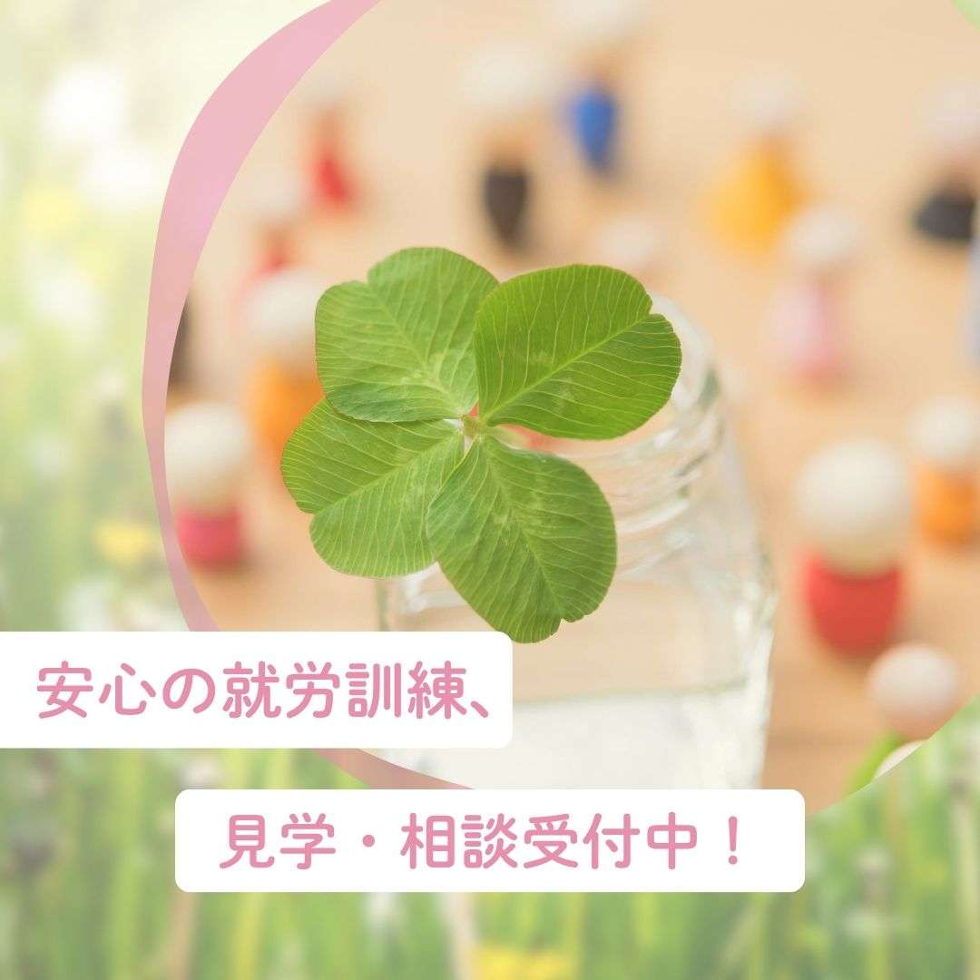 popup_banner